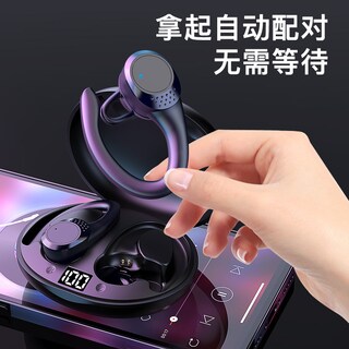 Foto 5 | Foto 5 | Venta Internacional-auriculares Bluetooth Ax9 Con Reducción De Ruido Inteligente