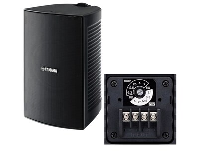Foto 3 | Foto 3 | Par De Bocinas Yamaha Vs4 Semi-intemperie/30w-70v/110w-8 Ohms color Negro