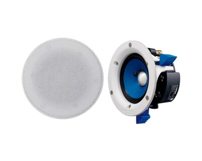 Foto 1 | Foto 1 | Bocinas para Plafón Yamaha NS-IC400 color Blanco 4'' 20w 2 Vías
