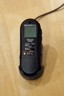 Foto 1 | Foto 1 | Grabadora De Voz Digital Olympus Ds330 16mb De Memoria Usb - Venta Internacional.