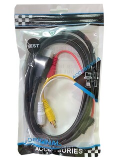 Foto 7 | Foto 7 | Cable Hdmi A Rca Eanetf 1080p 1.5 M Para Tv Hdtv Dvd 5 Pies - Venta Internacional.