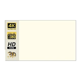 Foto 1 | Foto 1 | Pantalla Para Proyector 84'' Anti-luz Portátil Malla Blanca