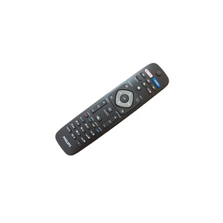 Foto 3 | Foto 3 | Control Para Pantalla Philips Smart Tv O Net Tv Mas Funda