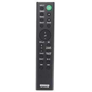 Foto 5 | Foto 5 | Mando A Distancia Zdalamit Rmt-ah200u Para Barra De Sonido Sony - Venta Internacional.