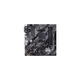 Foto 1 | Foto 1 | Tarjeta Madre Asus B550M-K Amd 3rd Am4 4x Ddr4 Max 128 GB