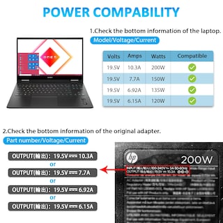 Foto 4 | Foto 4 | Cargador Portátil Con Adaptador Ac, 200 W, 19,5 V, 10,3 A, Para Hp Omen Pavilion - Venta Internacional.