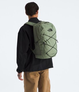 Foto 5 | Foto 5 | Mochila The North Face Jester Everyday Laptop 28 L Bark Mist - Venta Internacional.
