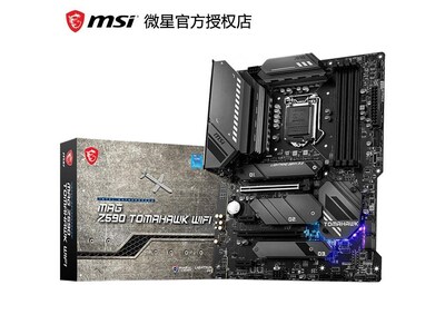 Foto 1 | Foto 1 | Placa Madre Msi Mag Z590 Tomahawk Wifi Lga 1200 Atx Usada - Venta Internacional.