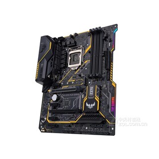Foto 5 | Foto 5 | Placa Madre Asus Tuf Z370-plus Gaming Lga 1151 Atx Usada - Venta Internacional.