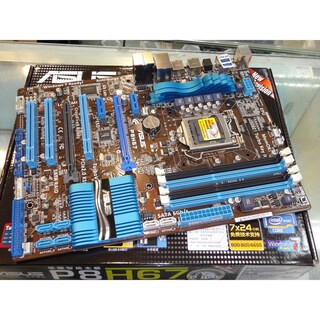 Foto 1 | Foto 1 | Placa Madre Asus P8h67 Lga 1155 Intel H67 Ddr3 Atx Usada - Venta Internacional.