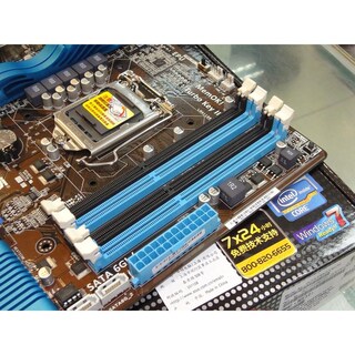 Foto 4 | Foto 4 | Placa Madre Asus P8h67 Lga 1155 Intel H67 Ddr3 Atx Usada - Venta Internacional.