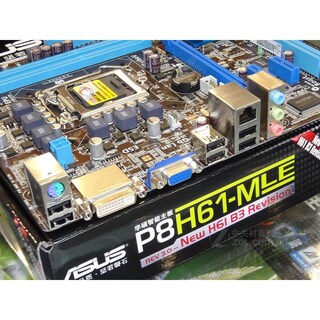 Foto 5 | Foto 5 | Placa Madre Asus P8h61-m Le Lga 1155 Intel H61 Ddr3 De 16 Gb - Venta Internacional.