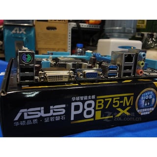 Foto 4 | Foto 4 | Placa Madre Asus P8b75-m Lx Lga 1155 Intel B75 Ddr3 Microatx - Venta Internacional.