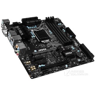 Foto 2 | Foto 2 | Placa Madre Msi B150m Mortar Lga 1151 Intel B150 Ddr4 Micro Atx - Venta Internacional.