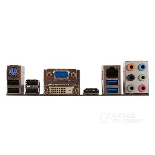 Foto 3 | Foto 3 | Placa Madre Biostar Hi-fi B85s 3d Lga 1150 Intel B85 Ddr3 Atx - Venta Internacional.