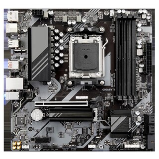 Foto 1 | Foto 1 | Placa Base Gigabyte B650m K Socket Am5 Amd B650 Ddr5 Micro Atx - Venta Internacional.