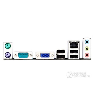 Foto 2 | Foto 2 | Placa Madre Gigabyte F2a78m-d3h (rev. 3.0) Socket Fm2+ Amd A78 Ddr3 - Venta Internacional.