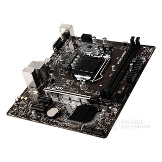 Foto 2 | Foto 2 | Placa Madre Msi H310m Pro-vh Plus Lga 1151 Ddr4 32 Gb - Venta Internacional.