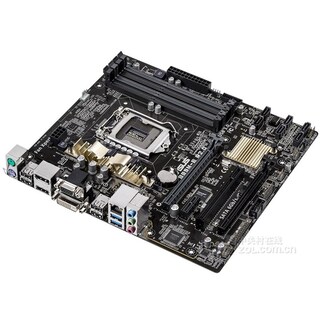 Foto 2 | Foto 2 | Placa Base Asus B85m-e R2.0 Lga 1150 Intel B85 Ddr3 Micro Atx - Venta Internacional.