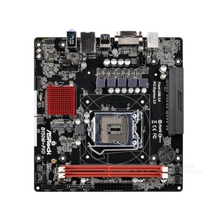 Foto 1 | Foto 1 | Placa Madre Asrock B150m-pio Lga 1151 Intel B150 Ddr4 Micro Atx - Venta Internacional.