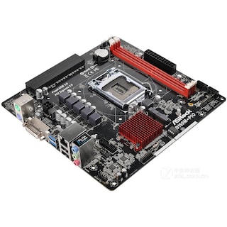 Foto 2 | Foto 2 | Placa Madre Asrock B150m-pio Lga 1151 Intel B150 Ddr4 Micro Atx - Venta Internacional.