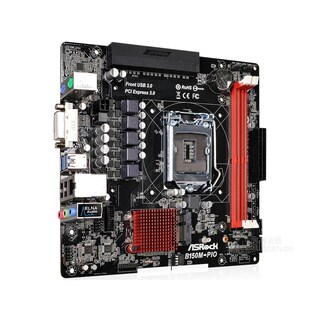 Foto 3 | Foto 3 | Placa Madre Asrock B150m-pio Lga 1151 Intel B150 Ddr4 Micro Atx - Venta Internacional.