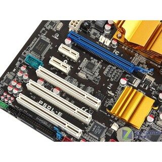 Foto 2 | Foto 2 | Placa Madre Asus P5ql-e Lga 775 Intel P43 Ddr2 Atx Usada - Venta Internacional.