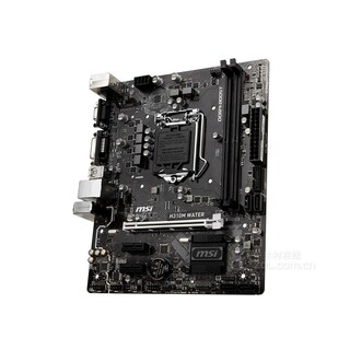 Foto 2 | Foto 2 | Placa Madre Msi 870a-g46 Zócalo Am3 Amd 870 Ddr3 Atx - Venta Internacional.