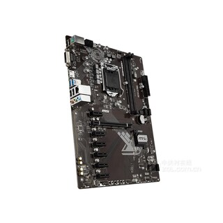 Foto 2 | Foto 2 | Placa Madre Msi H310-a Pro Lga 1151 Intel H310 Ddr4 Atx - Venta Internacional.