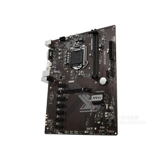 Foto 3 | Foto 3 | Placa Madre Msi H310-a Pro Lga 1151 Intel H310 Ddr4 Atx - Venta Internacional.