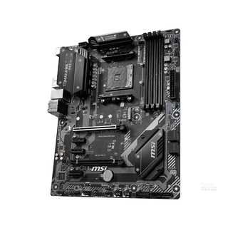 Foto 2 | Foto 2 | Placa Madre Msi B450 Tomahawk Max Socket Am4 Ddr4 Atx - Venta Internacional.