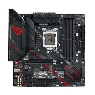 Foto 1 | Foto 1 | Placa Madre Asus Rog Strix B460-g Gaming Lga 1200 Ddr4 128 Gb - Venta Internacional.
