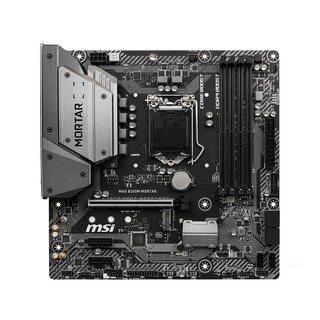 Foto 1 | Foto 1 | Placa Madre Msi Mag B365m Mortar Lga 1151 Ddr4 64gb - Venta Internacional.