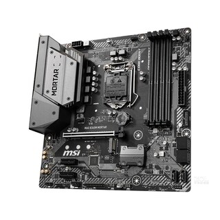 Foto 2 | Foto 2 | Placa Madre Msi Mag B365m Mortar Lga 1151 Ddr4 64gb - Venta Internacional.