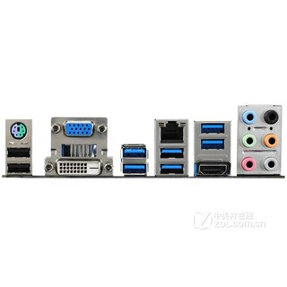 Foto 4 | Foto 4 | Placa Madre Msi Z97-g55 Sli Lga 1150 Intel Z97 Ddr3 Atx - Venta Internacional.