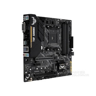 Foto 2 | Foto 2 | Placa Base Asus Tuf B450m-plus Gaming Socket Am4 Ddr4 - Venta Internacional.