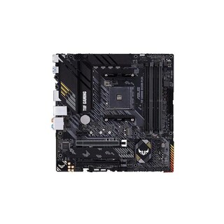 Foto 1 | Foto 1 | Placa Base Asus Tuf Gaming B550m-plus Con Conector Am4 Amd B550 Ddr4 - Venta Internacional.