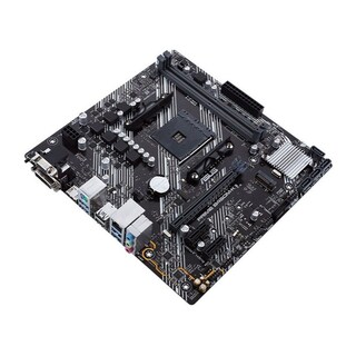 Foto 1 | Foto 1 | Placa Base Asus Prime B450m-k Ii Socket Am4 Amd B450 Ddr4 - Venta Internacional.