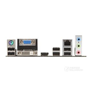 Foto 4 | Foto 4 | Placa Base Msi 880gms-e41 Con Conector Am3 Amd 880g Ddr3 Micro Atx - Venta Internacional.