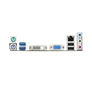 Foto 3 | Foto 3 | Placa Madre Msi B85m-p33 V3 Lga 1150 Intel B85 Ddr3 Micro Atx - Venta Internacional.