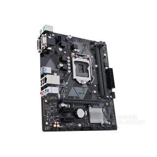 Foto 4 | Foto 4 | Placa Madre Asus Prime H310m-k Lga 1151 Intel H310 Ddr4 - Venta Internacional.