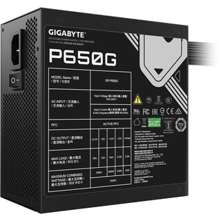 Foto 3 | Foto 3 | Fuente de Poder Pc 650w Gamer Gigabyte P650g 80 Plus Gold Gp-p650g