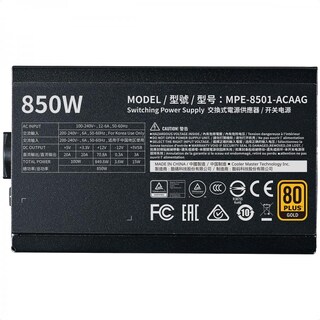 Foto 4 | Foto 4 | Fuente de Poder Cooler Master Mwe Gold 850 V2 850w 80 Plus Mpe-8501-acaag-u2