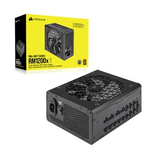 Foto 7 | Foto 7 | Fuente De Alimentación Corsair Rm1200x Shift Atx Totalmente Modular - Venta Internacional.
