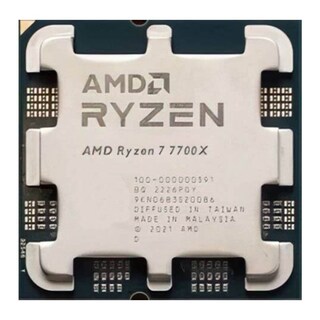 Foto 1 | Foto 1 | Procesador Amd Ryzen 7 7700x 4.5ghz 8 Núcleos 16 Hilos 105w - Venta Internacional.