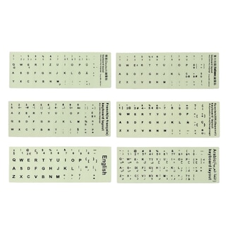 Foto 7 | Foto 7 | Adhesivos De Teclado N+b Luminosos Árabe Ruso Inglés Francés - Venta Internacional.