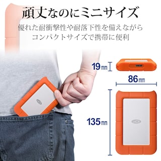 Foto 3 | Foto 3 | Disco Duro Externo Lacie Rugged Mini De 2 Tb Usb 3.0/2.0 Naranja - Venta Internacional.