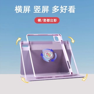 Foto 2 | Foto 2 | Funda Delgada Teknet Soporte 360º para Huawei Matepad 11.5 2023