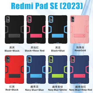 Foto 7 | Foto 7 | Funda Protectora Para Xiaomi Redmi Pad Se De 11 Pulgadas, Color Azul Marino - Venta Internacional.
