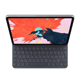Foto 1 | Foto 1 | Teclado Inteligente Folio Apple Para Ipad Pro 12,9'' De Tercera Generación - Venta Internacional.